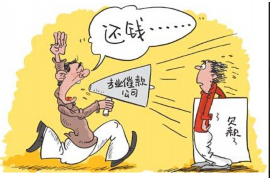 咸宁咸宁专业催债公司，专业催收